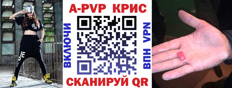 Где продают наркотики Темников СК  Меф 