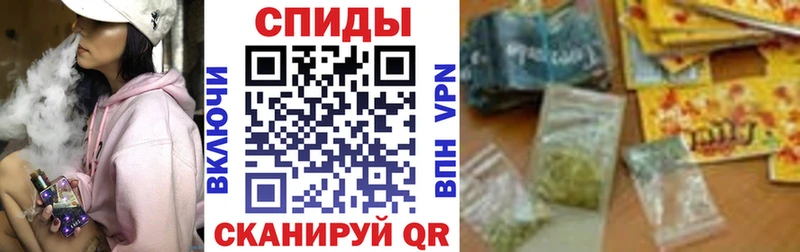 БУТИРАТ буратино Темников