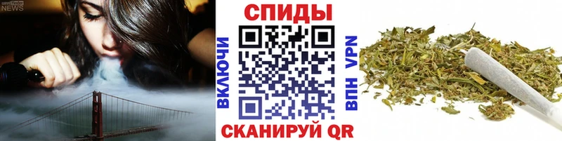 БУТИРАТ 1.4BDO  Темников 