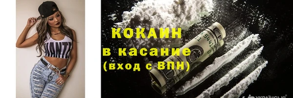 ешки Абаза