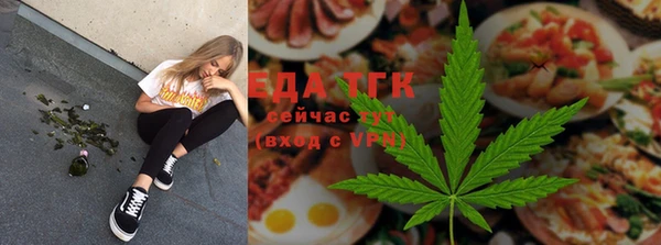 ешки Абаза