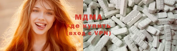скорость mdpv Абинск