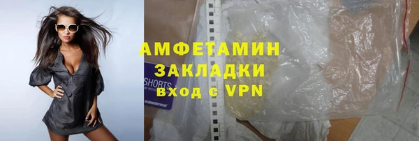 гашишное масло Лагань
