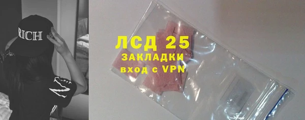 ешки Абаза
