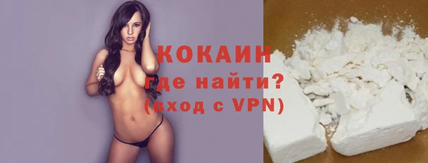 скорость mdpv Абинск