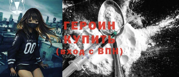 скорость mdpv Абинск