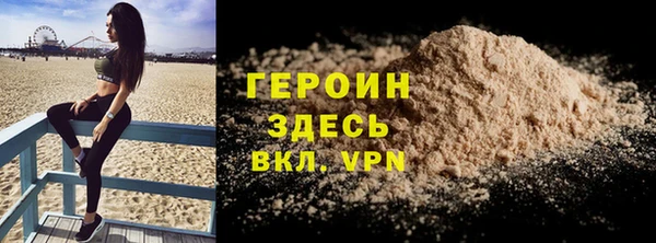 скорость mdpv Абинск