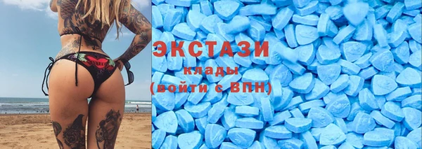 ешки Абаза