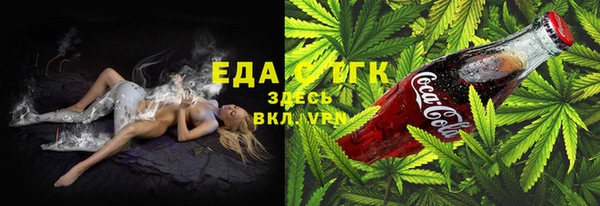 ешки Абаза