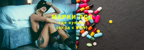 ешки Абаза