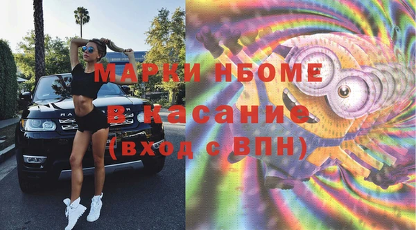 ешки Абаза