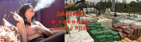 скорость mdpv Абинск