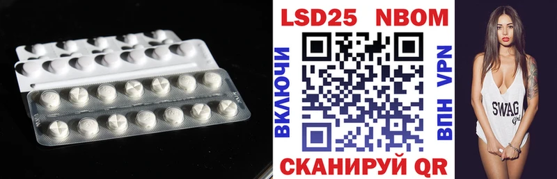 купить закладку  Темников  ЛСД экстази ecstasy 